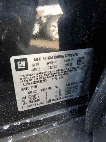 Фото 13 - CHEVROLET TRAILBLZR