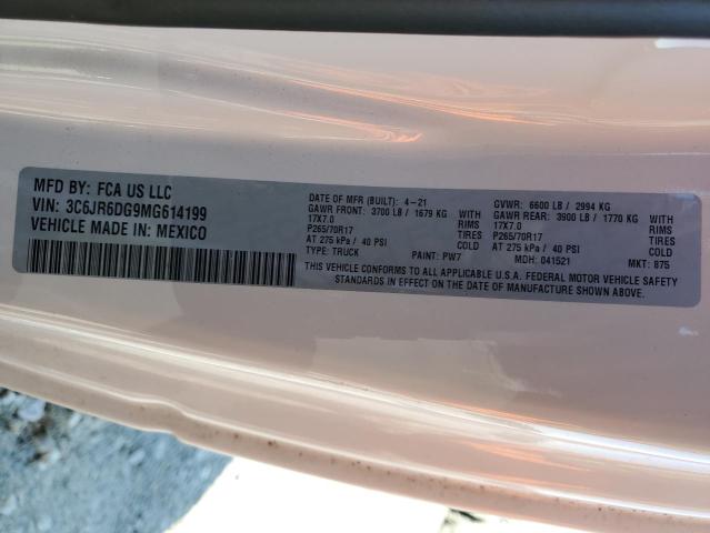 Фото 13 - RAM 1500