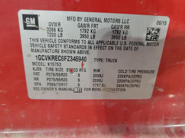 Фото 12 - CHEVROLET ALL Models