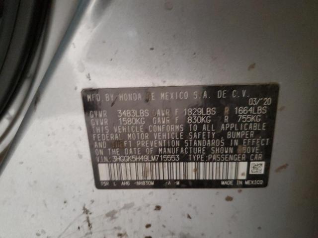 Фото 12 - HONDA FIT