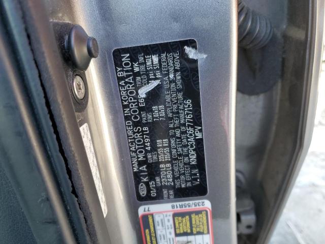 Фото 14 - KIA SPORTAGE