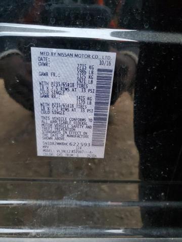 Фото 14 - NISSAN PATHFINDER