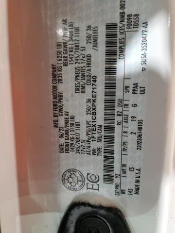 Фото 12 - FORD F-150