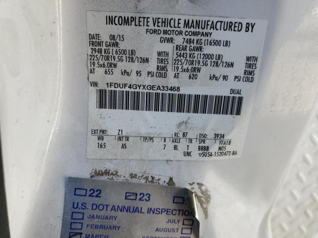 Фото 12 - FORD F450