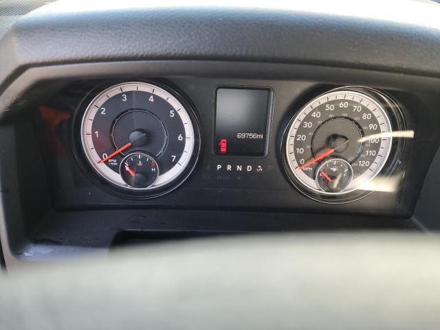 Фото 9 - RAM 1500