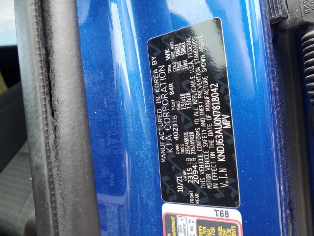 Фото 13 - KIA SOUL