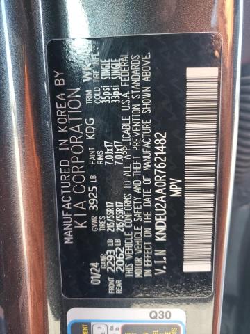 Фото 13 - KIA SELTOS