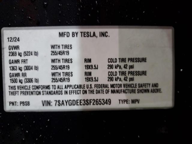 Фото 13 - TESLA MODEL Y