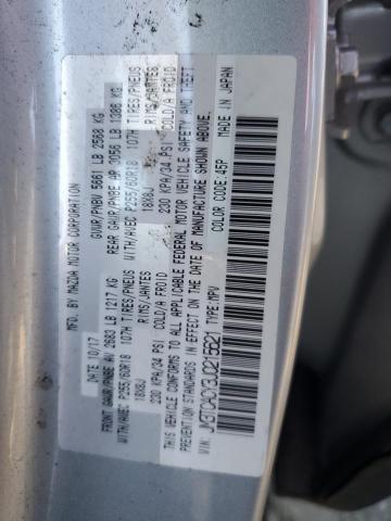 Фото 12 - MAZDA CX-9