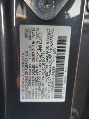 Фото 13 - HONDA CRV