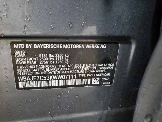 Фото 12 - BMW 5 SERIES