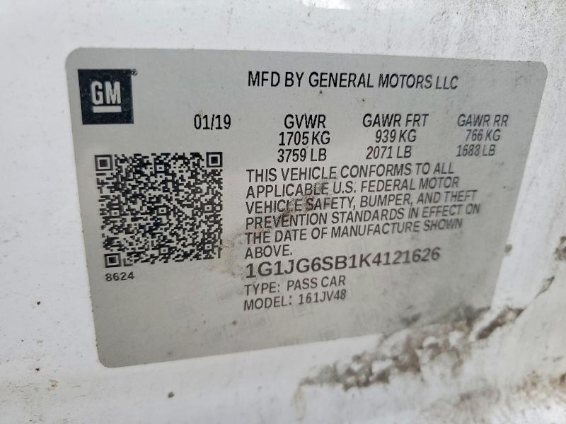 Фото 12 - CHEVROLET SONIC