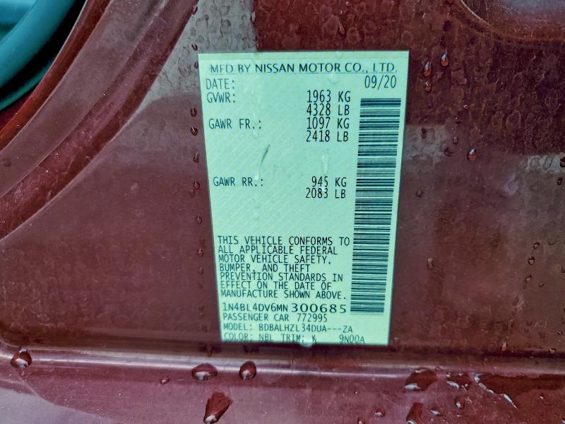 Фото 12 - NISSAN ALTIMA