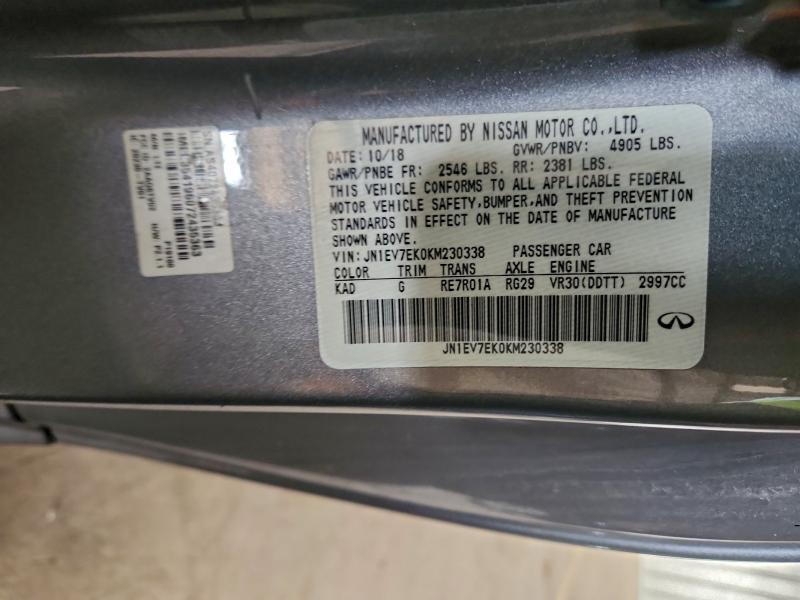 Фото 12 - INFINITI Q60