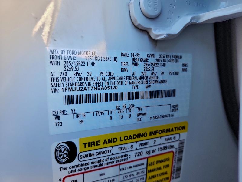 Фото 13 - FORD EXPEDITION