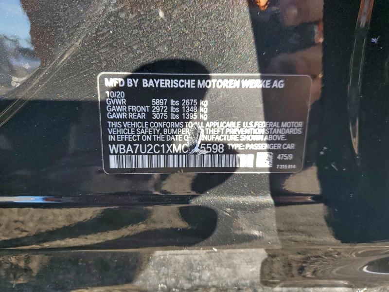 Фото 12 - BMW 7 SERIES