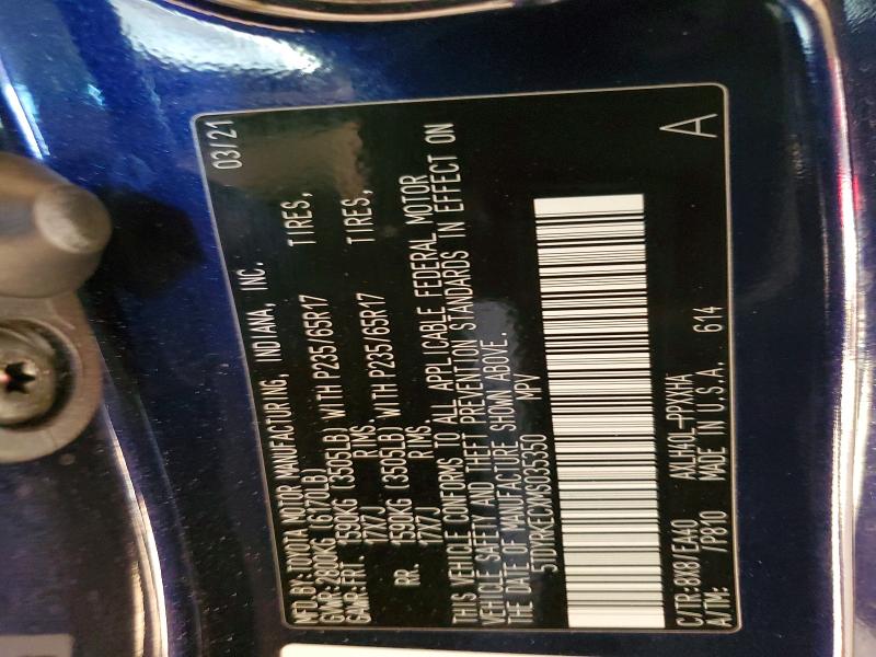 Фото 14 - TOYOTA All Models