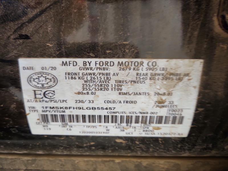 Фото 13 - FORD EXPLORER