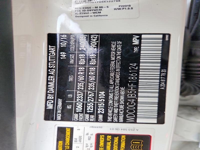 Фото 13 - MERCEDES-BENZ GLC-CLASS