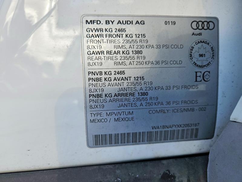 Фото 13 - AUDI Q5