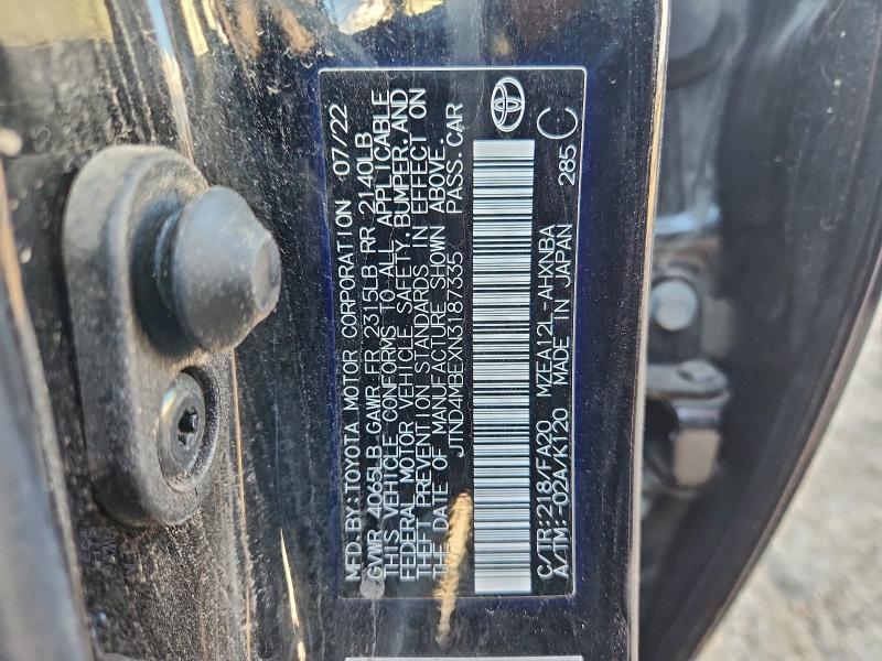 Фото 12 - TOYOTA COROLLA