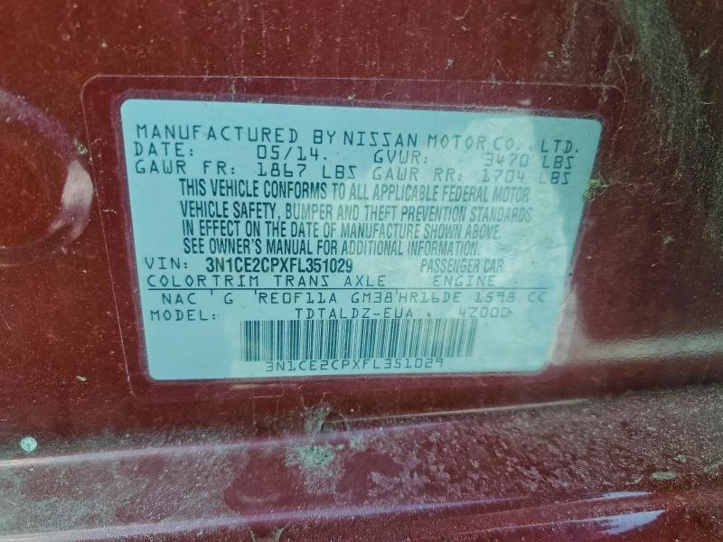 Фото 12 - NISSAN VERSA