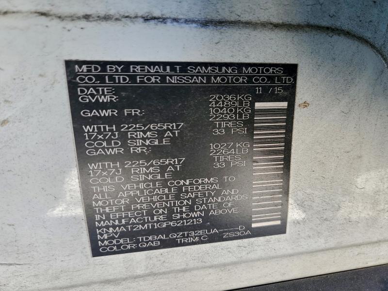 Фото 14 - NISSAN ROGUE