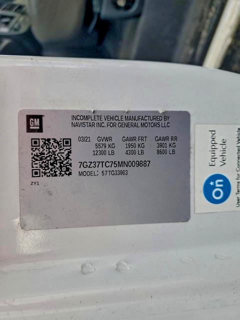 Фото 14 - GMC SAVANA