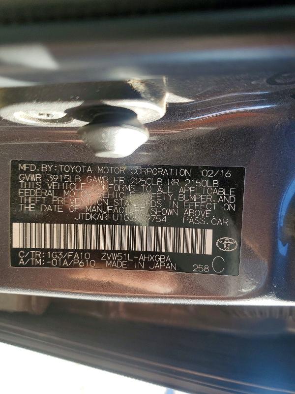 Фото 12 - TOYOTA PRIUS