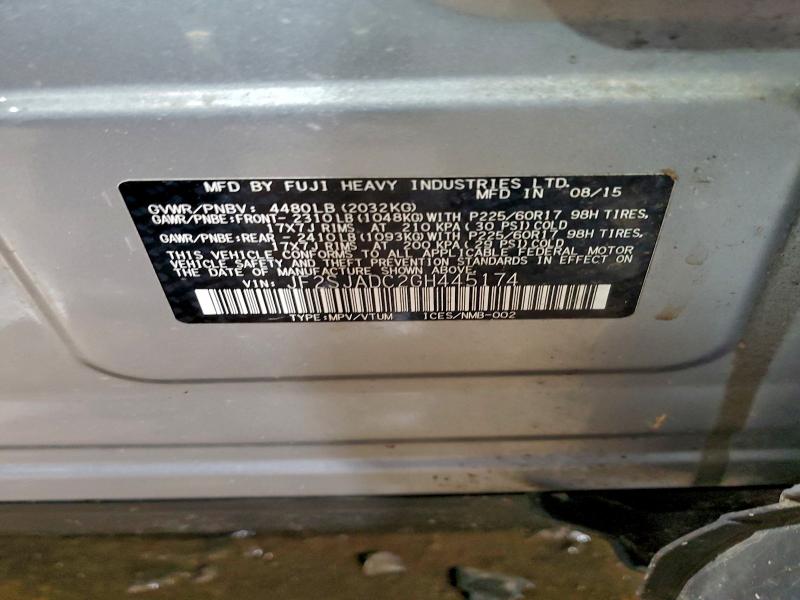 Фото 13 - SUBARU FORESTER