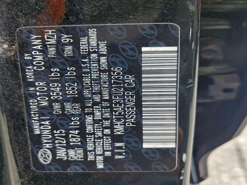 Фото 12 - HYUNDAI ACCENT