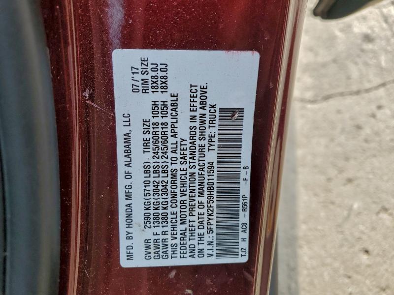 Фото 13 - HONDA RIDGELINE