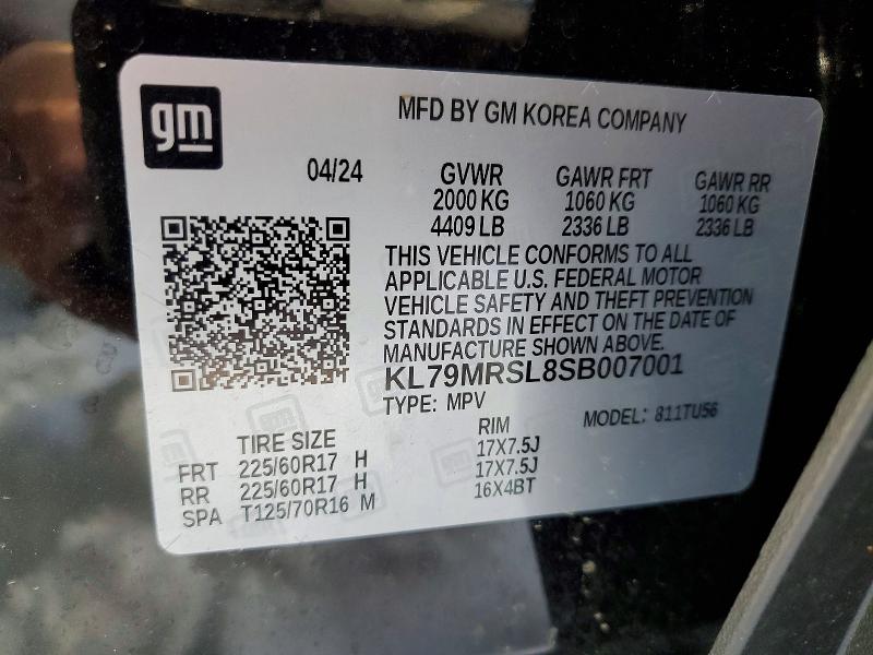 Фото 14 - CHEVROLET TRAILBLZR