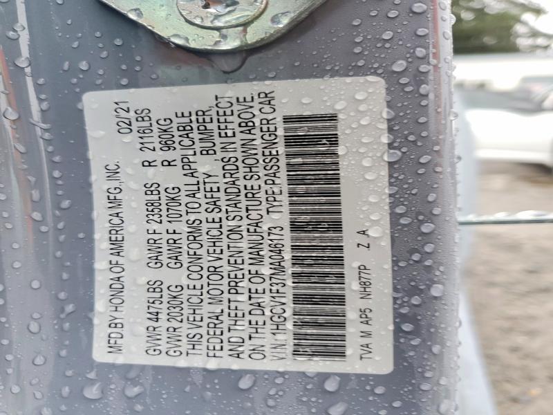 Фото 13 - HONDA ACCORD