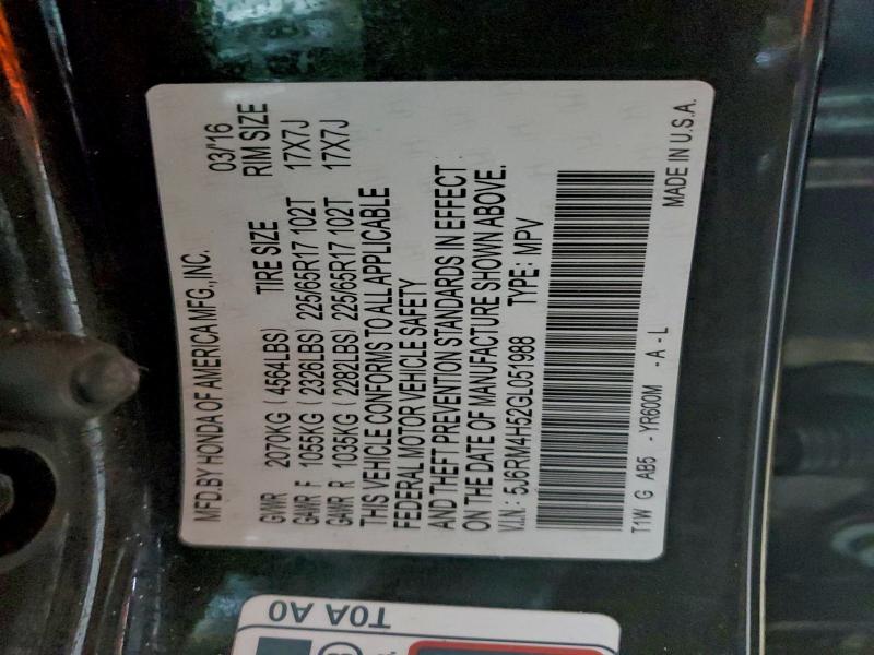 Фото 13 - HONDA CRV