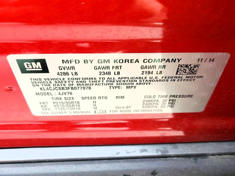 Фото 13 - BUICK ENCORE