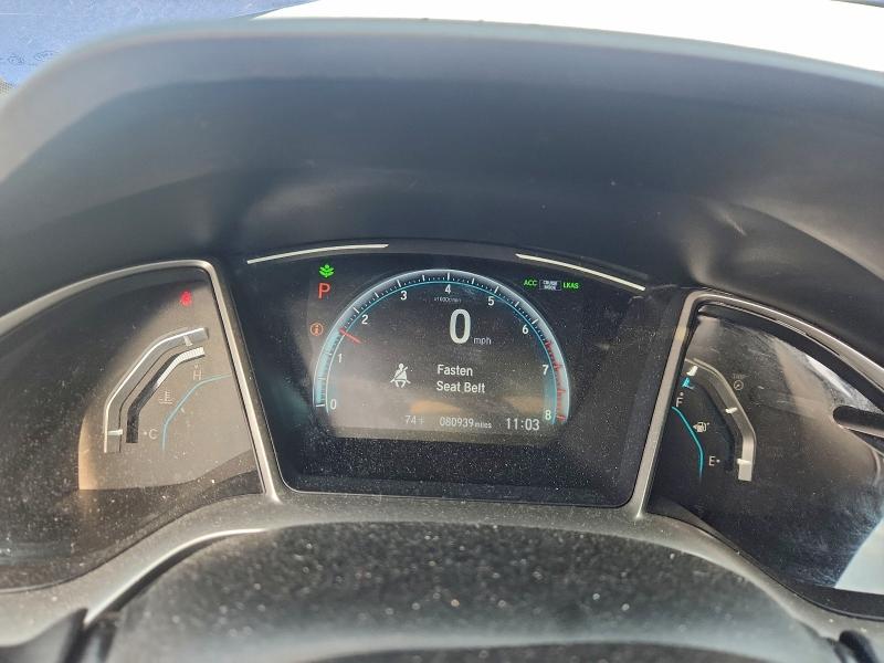 Фото 9 - HONDA CIVIC