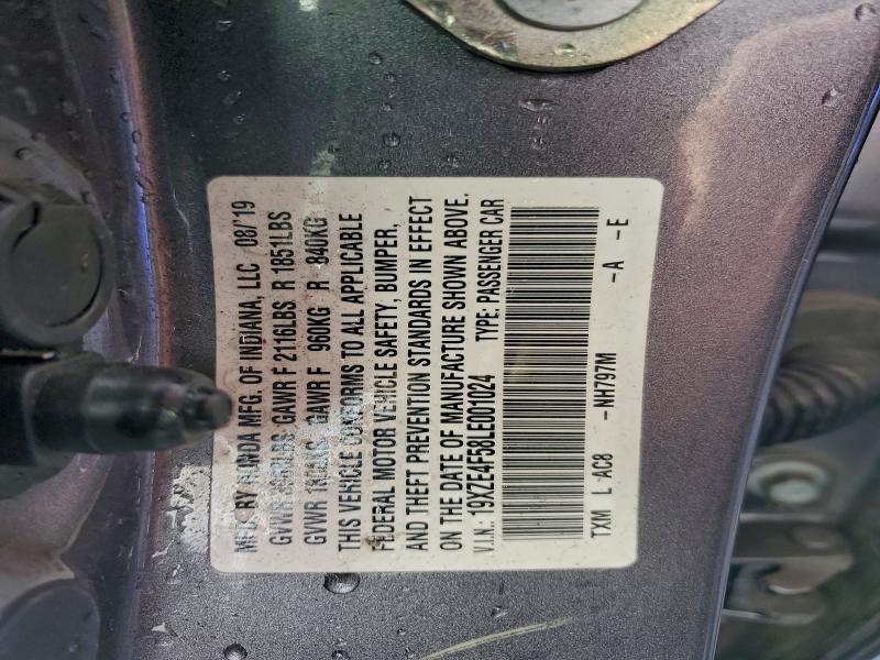 Фото 12 - HONDA INSIGHT