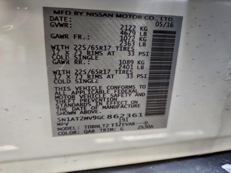 Фото 12 - NISSAN ROGUE