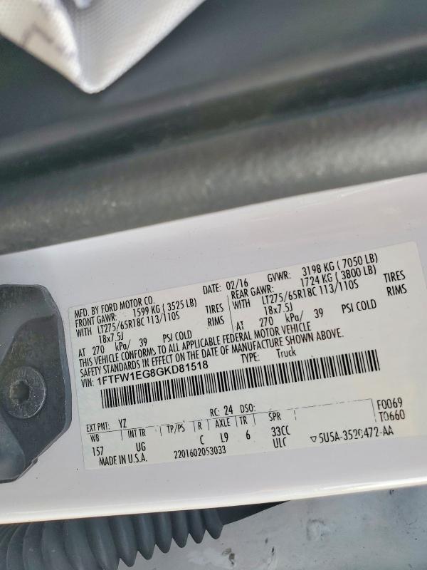 Фото 12 - FORD F-150