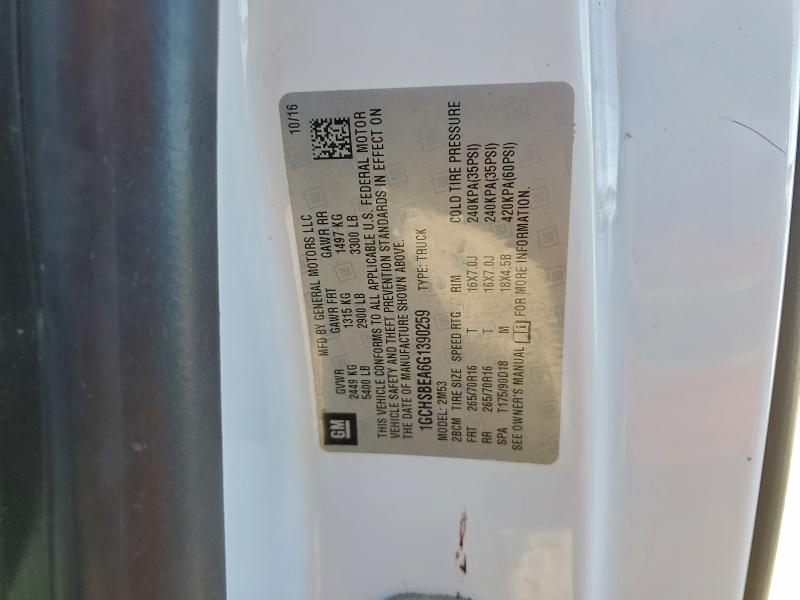 Фото 12 - CHEVROLET COLORADO