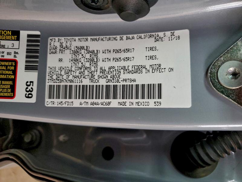 Фото 12 - TOYOTA TACOMA