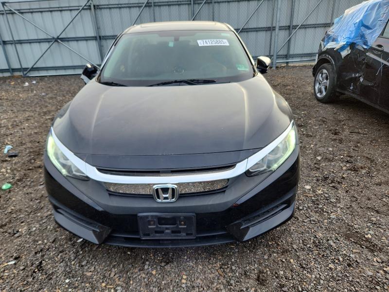 Фото 5 - HONDA CIVIC