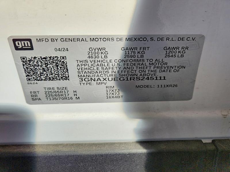 Фото 14 - CHEVROLET EQUINOX