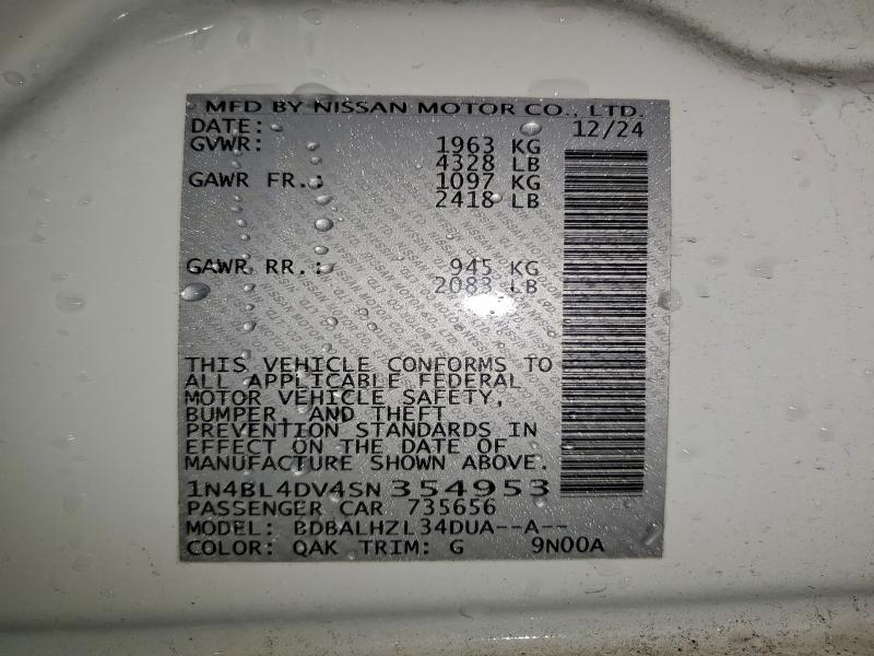 Фото 12 - NISSAN ALTIMA