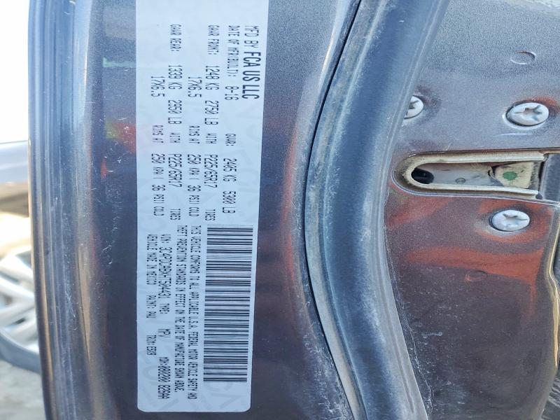 Фото 13 - DODGE JOURNEY