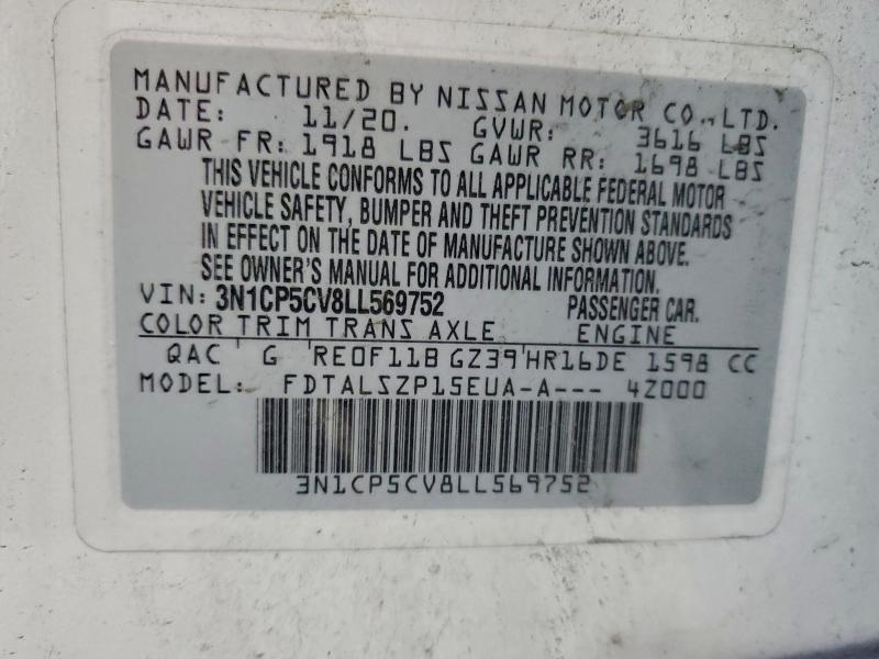 Фото 12 - NISSAN KICKS