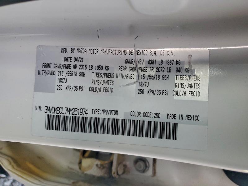 Фото 13 - MAZDA CX30