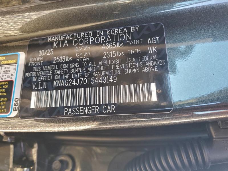 Фото 13 - KIA K5