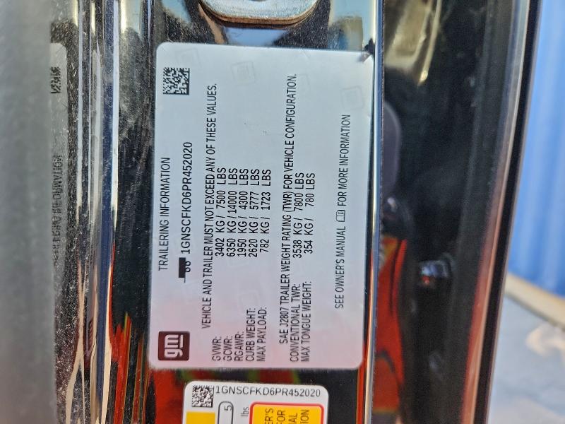 Фото 13 - CHEVROLET SUBURBAN